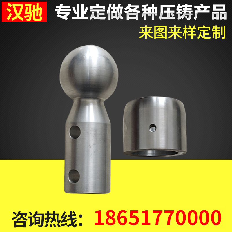 徐州锌合金铝合金模具定 制厂家 五金配件压铸精加工 铸造铝制件