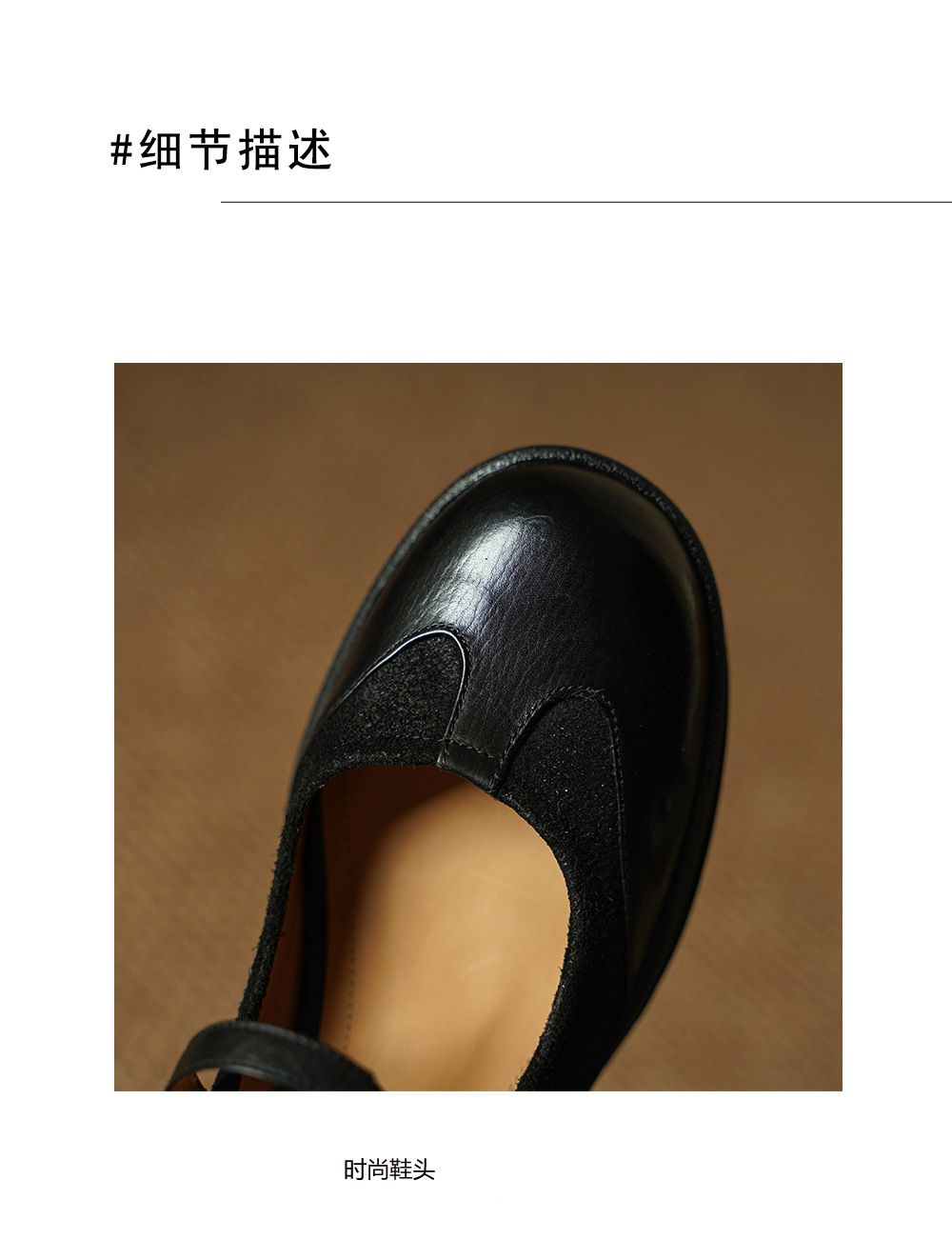 Giày Mary Jane nữ da bò mũi tròn đế mềm gót trung vintage phong cách JK Anh — đen chi tiết 16