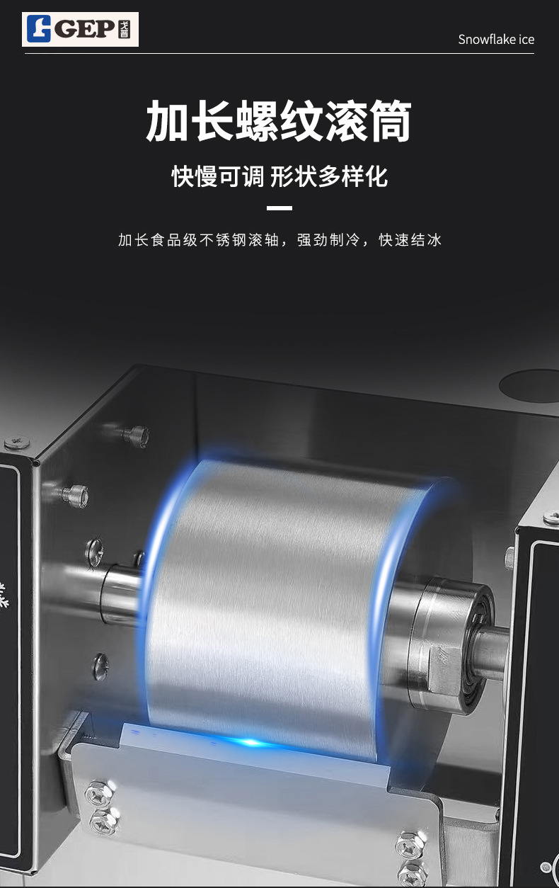 详情页6