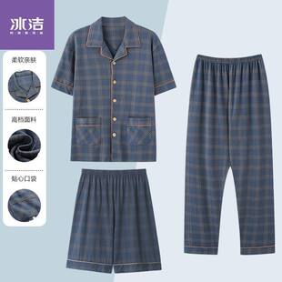 Pijama, cotton summer cardigan, shorts, trousers, thin set, 100% cotton, with short sleeve, 3 piece set, plus size