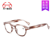 �ɂ�Ȧ 2025�¿�͹�����ϻ��R�߼����ľ�y������ϻ����RT1329