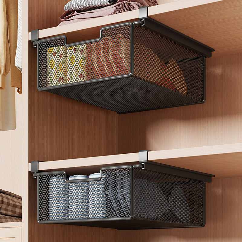 Cesta Colgante de Almacenamiento para Armario Extraíble para Ropa Interior y Calcetines image 13