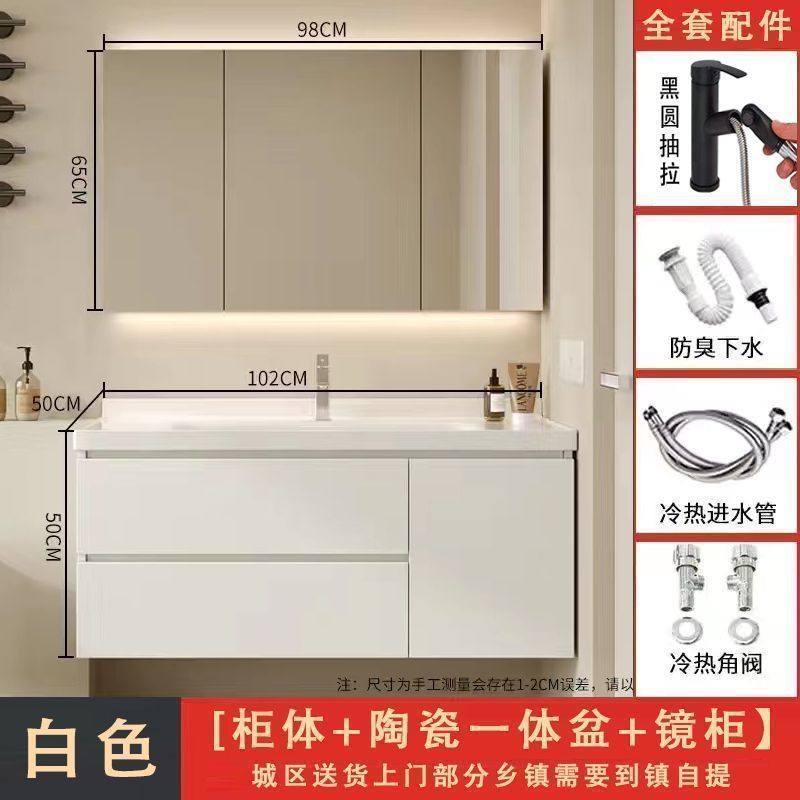 モダンな北欧スタイルのスマートオールインワン洗面台バスルームキャビネットトイレ洗面台床置き洗面台洗面台の組み合わせ|undefined