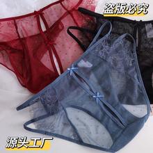 cc_岼ëٽzѝUȤŮʿԸԸU