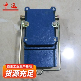 矿山施工设备;其他救生器材;矿业输送设备