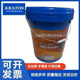 压缩设备配件;压缩机油;压缩设备