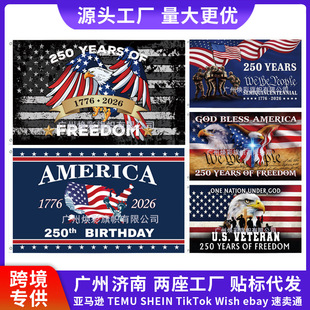 �羳�o������250��������������lͥԺ�Շ�������������cף�M��
