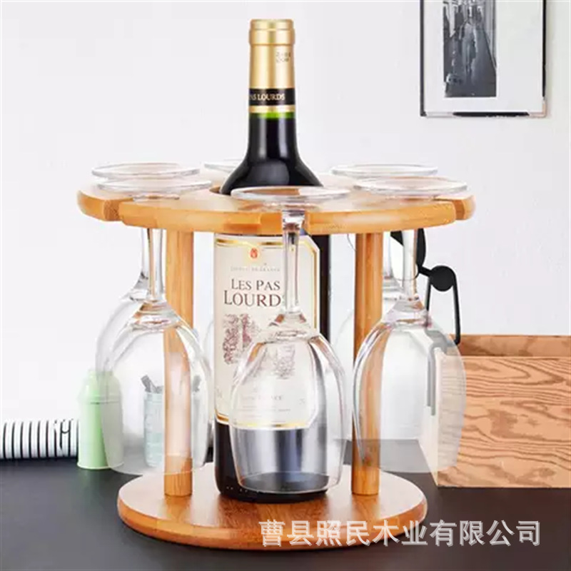 简约红酒杯倒挂沥水竹木架葡萄酒摆件酒瓶架家用桌面展示架