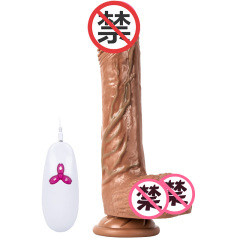 Fanaola charging simulation male doll female masturbation massage vibrator adult novelty wholesale factory direct sale