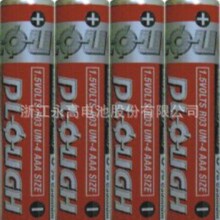 ̼�Ը����ܣ� 7̖ �F��늳� R03-AAA-UM4 -