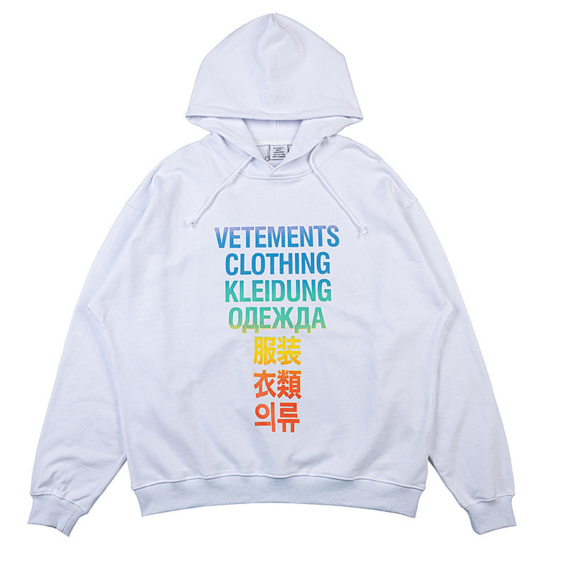 Women's Clothing lucky letter printed washed and distressed long sleeved hooded sweatshirt _voghion.com