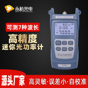 �S�����l�߾�������⹦��Ӌ���w˥�p�yԇ�x���߹�˥�z�y�x-70+10