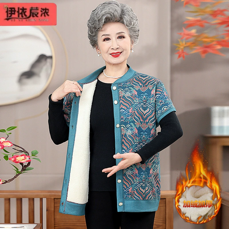 Зимний жилет плюс бархатное пальто для женщин, Зимний новый старый женский однобортный Кардиган, теплую одежду для женщин можно носить на улице