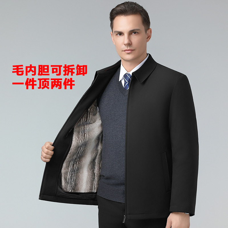 Light Luxury Autumn and Winter Men's Jacket for Middle-Aged and Elderly Dads, Thickened Warm Reversible Large Size Jacket