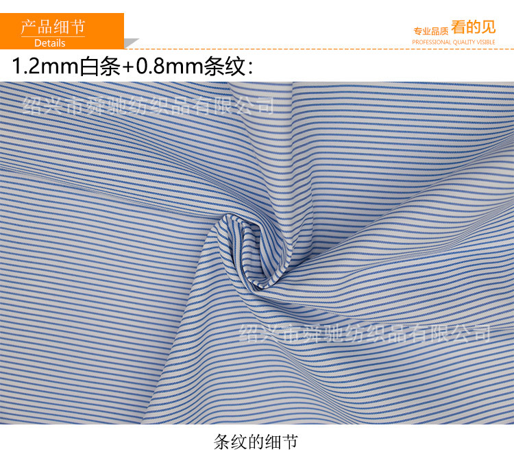 2005详情页_06.jpg