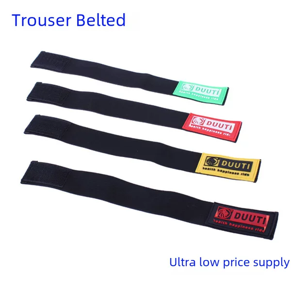 Super Low Price Supply Bicycle Belts for Major Bicycle Riding Leggings for Mountain Bikes Riding Equipment