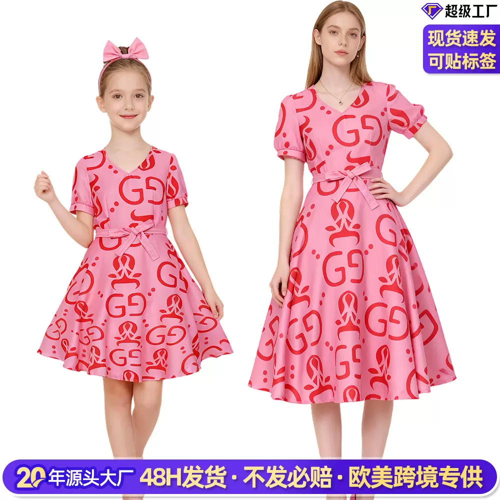 疯狂动物城服装朱迪露露cosplay角色扮演礼服连衣裙二次元女装C服