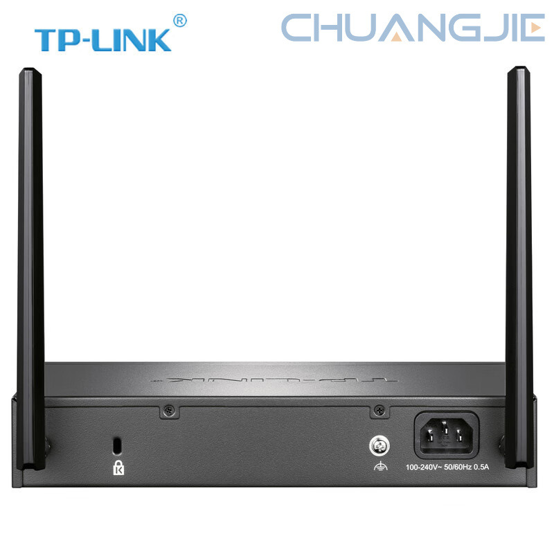 Маршрутизатор-фильтр Enhanced Firewall Router Gateway 4G Card Distributed Network от TP-LINK TL-FW5600E-4G