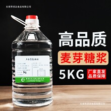 75����ѿ�ǝ{���ú決��Ͱˮ��ǰ���ϡ���Ǻ��J����ԭ������ǝ{