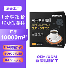 ��ܿ�����ܺڿ���0����0֬��������������������ʽ���ȹ��w���