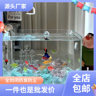 Thailand fish carousel summer cool blue crystal stone fish tank landscape micro landscape