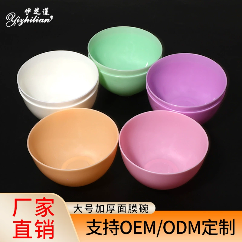 Фабрика оптом маска палку маска чаша смешивания чаша маска скребок маска инструмент