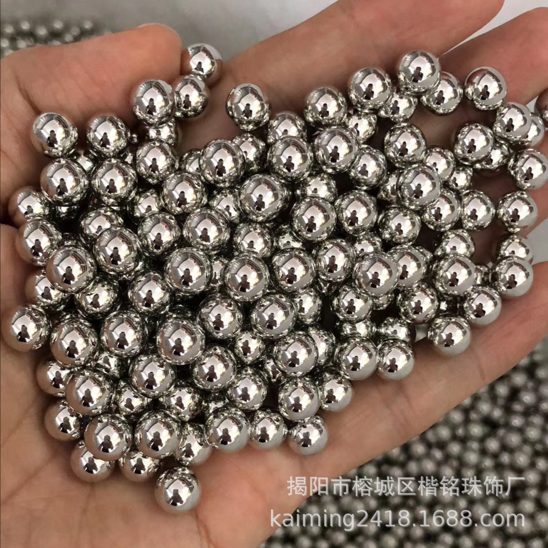 5mm-10mmABSˮ���������ǹɫ�޿�����Բ��Ь�����δ�������Ʒ