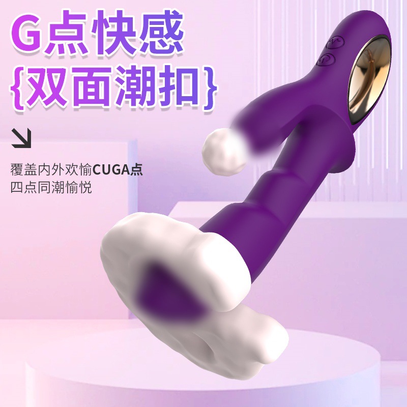 バイブレーター 女性用 Gスポット刺激 ダブルヘッド 多周波 強力振動 オナニー スイングマッサージ器 エログッズ 大人のおもちゃ