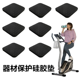 瑜伽垫;器械减震垫;体操/运动垫
