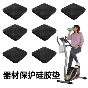 Treadmill Shock Absorption Anti-skid Sound Insulation Special Foot Mat Elliptical Machine Mahjong Machine Dynamic Bicycle Mute Thickened Protective Mat