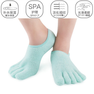In stock Amazon in stock multi-color gel five toe socks feather yarn moisturizing essential oil gel five toe boat Socks split toe foot