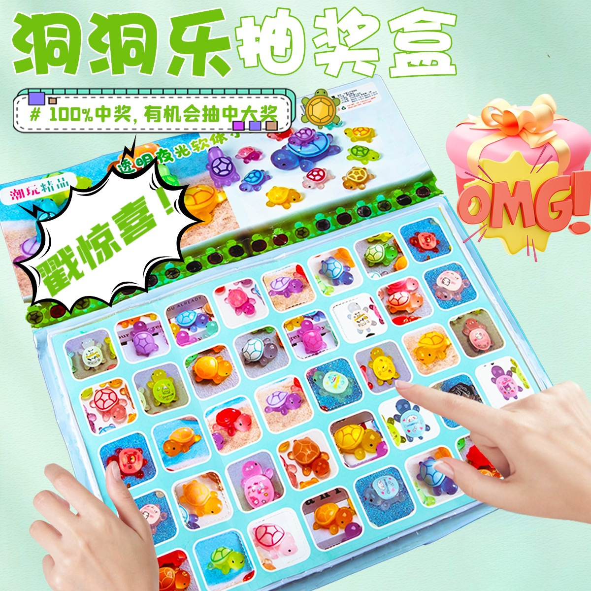 O1CN01c7puOx1ZVeU47V9uy_!!2220198283200-