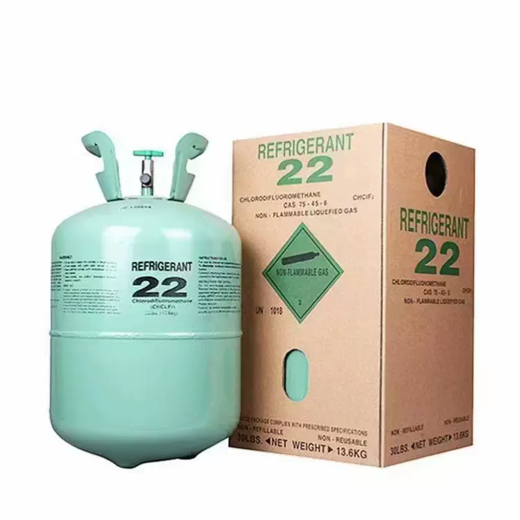中性R22制冷剂 源头工厂批发空调包装氟利昂 410通用空调制冷剂