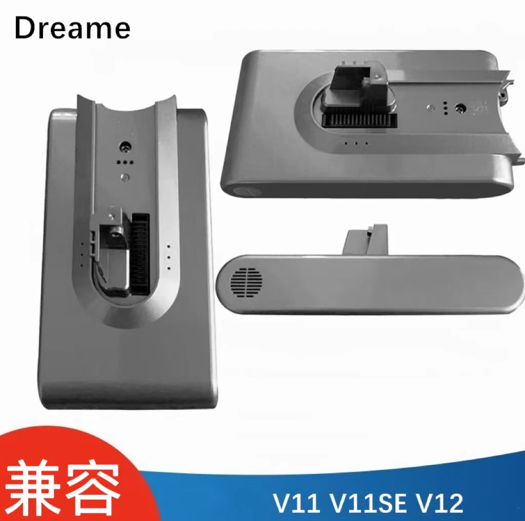 适配追觅吸尘器V11 V12电池米家Dreame V10Pro V12Pro锂电池