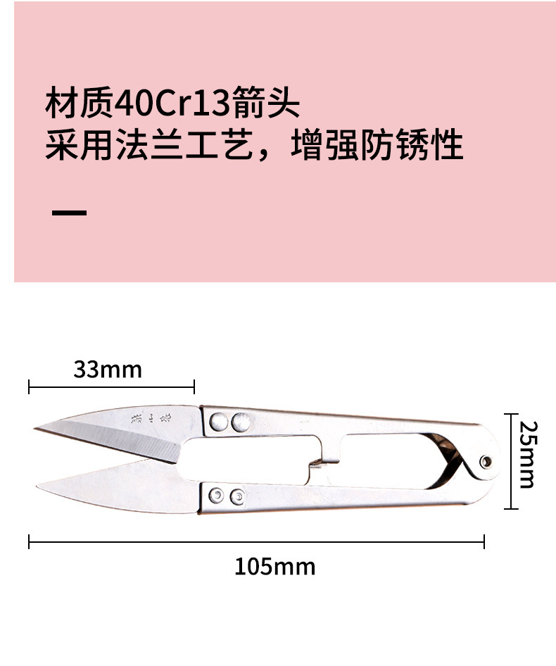 详情_07.jpg