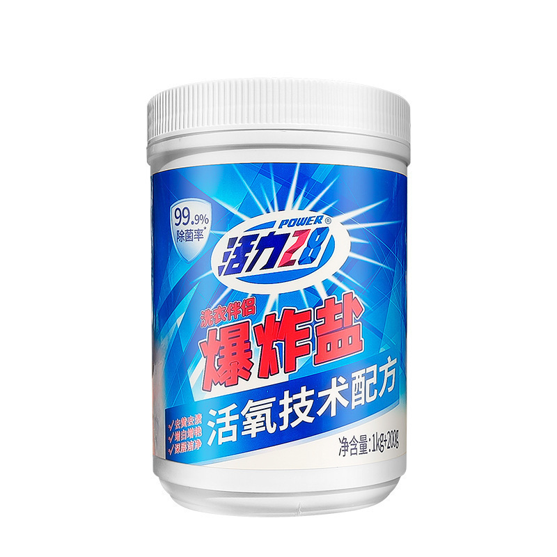 活力28洗衣液薰衣草芬芳内衣去渍留香瓶装除螨留香山茶花爆炸盐|undefined