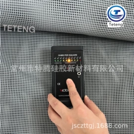 日用橡胶;烤垫/烘焙垫;揉面垫