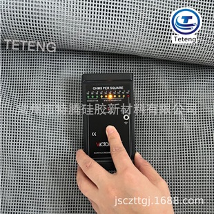Mobile phone touch screen LCM module anti-static high temperature resistant display turnover box tray lining seamless anti-skid pad