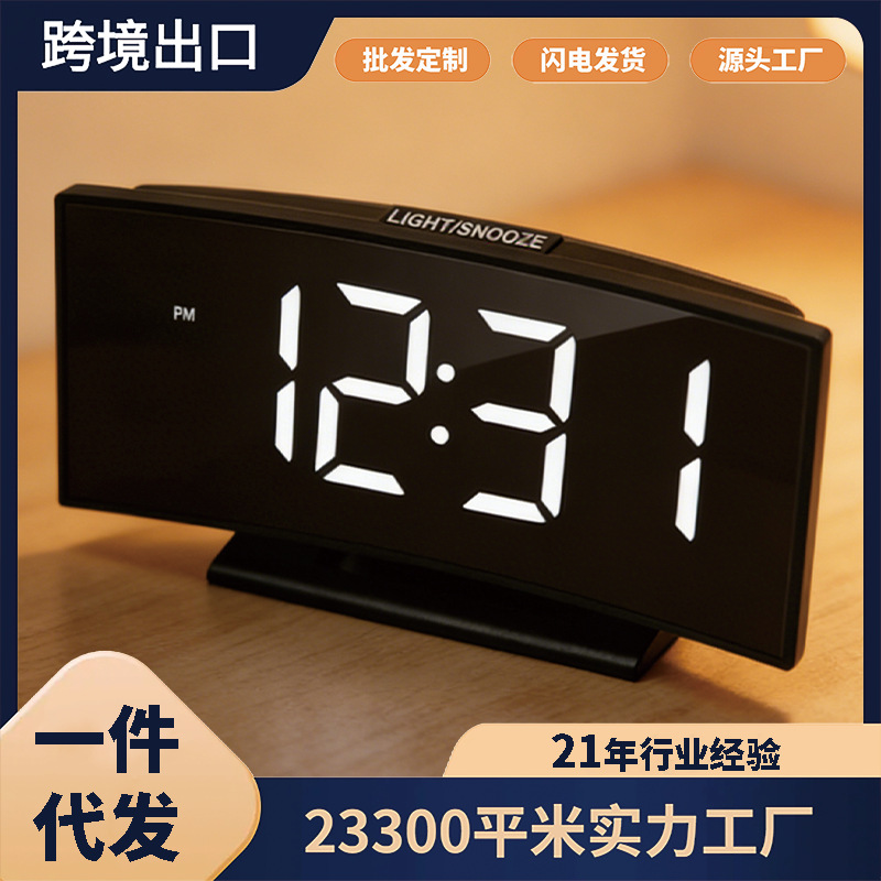 �羳�ȿ������LED�������Ļ����ֱ��USB�������������ʪ����ʾ