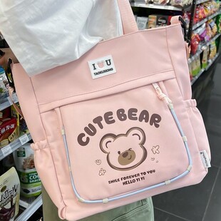 New Large-Capacity Cute Student Bag Korean Style Class Tutoring Class Shoulder Bag Girl Tutoring Bag Cartoon Crossbody Bag