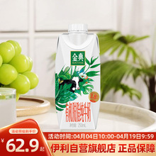 ���������u����������ЙCÓ֬�����w��ţ��250mL*10�����Ó֬��
