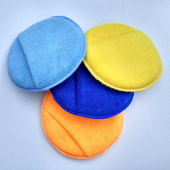 Waxing Round Disc for 6-inch Pouch, Car Polisher, Crystal Coating Sponge, Waxing Car Wash Sponge Block, Car Cleaning Supplies