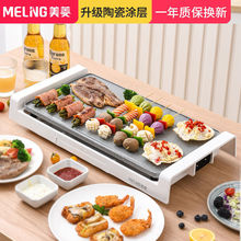 ��������t����늿��t�o��늿��P����P�nʽ�๦�ܿ�����F�忾��