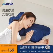 ˯�߲�ʿ�o�i��ح���؏��������w���W�o�i����ſ˯˯�ߺ���ͬ��