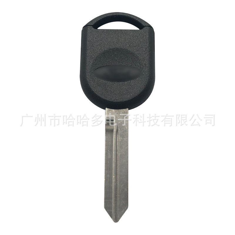 Genuine changeable car keys, old style