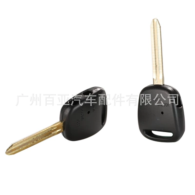1 key 2 key Toyota: Car Keys