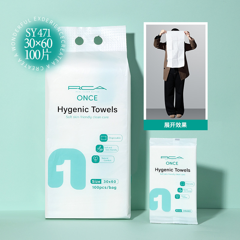 100 piezas de toallas de baño 30*60cm (inglés completo) SY471