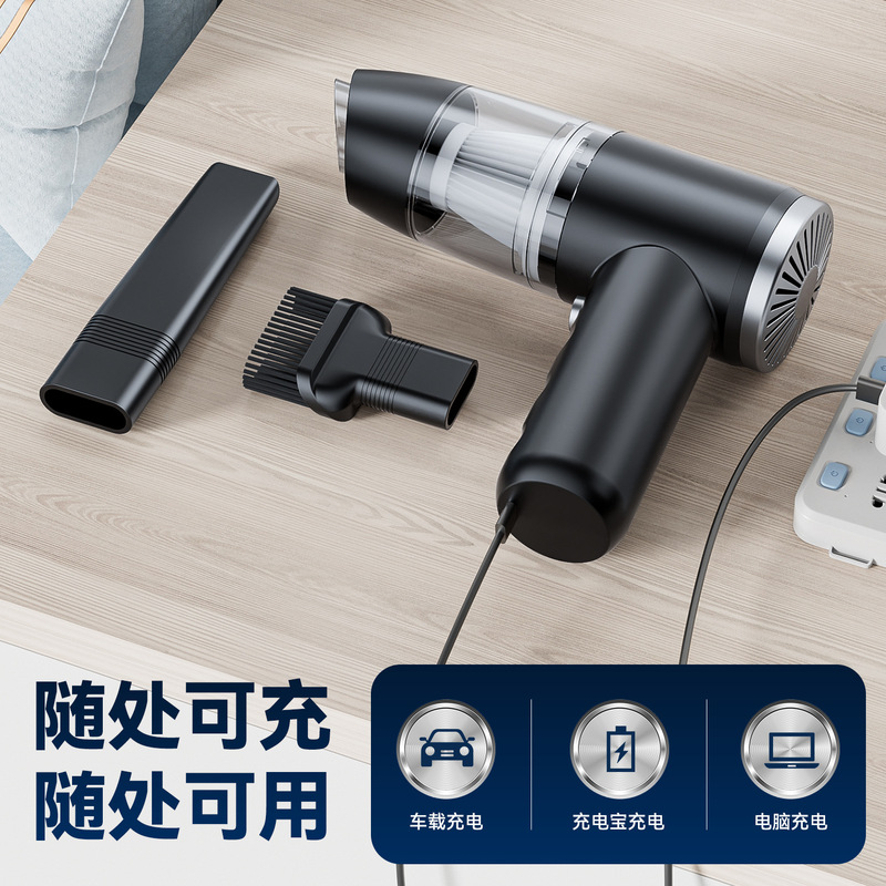 工厂直供手持便携式两用无线吸尘器家用车载强吸力多功能吸尘机|undefined