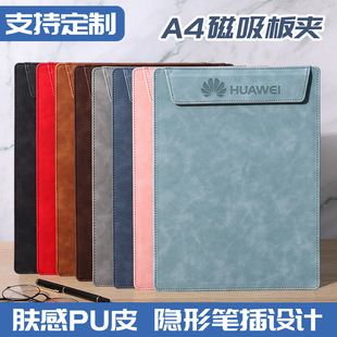 a4�ļ��A���։|��pu�A���̄Օ��h��A�ɶ���logo�ļ��A��Ƶ걭�|