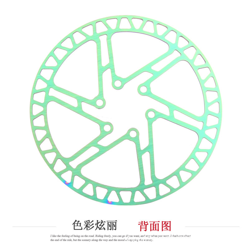 Disco de bicicleta de montaña IIIPRO 160MM galvanoplastia colorido hueco ultra-ligero disco de freno de disco de seis clavos disco de freno